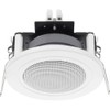 Single 4Ω 12w Compact Ceiling Speaker, White