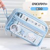 [ASY] Pen Case, Transparent Window, Pen Pouch, Clear, Transparent, Pencil