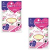 Elizabeth Cutie Up Double-Sided Eye Tape (2 Pieces)