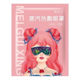 Mascarilla Térmica Desechable Self Cute Steam Con Dibujos An