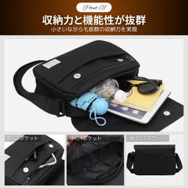 sakurart Shoulder Bag, Cross-body Design, Inexpensive, Women's, Men's, Lightweight, Unisex, Large Capacity, Black