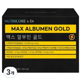Nutricore Max Albumin Gold, 10 Servings, 3 Count / 뉴트리코어 맥스 알부민 골드, 10회분, 3개