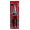 Gardening Multitask Scissors EGP-3