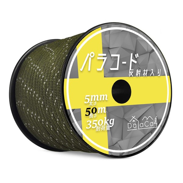 DaLaCa Paracord Tent Rope, Reflective Material, Thickness 0.16 / 0.20 in. (4 / 5 mm), Length 98.4 / 164.0 ft. (30 / 50 m), Load Capacity 771.6 lbs (350 kg), Dark Green, 98.4 ft. (30 m)