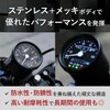 RiNan. Motorcycle Speedometer Mechanical LED 140 km Universal Silver x