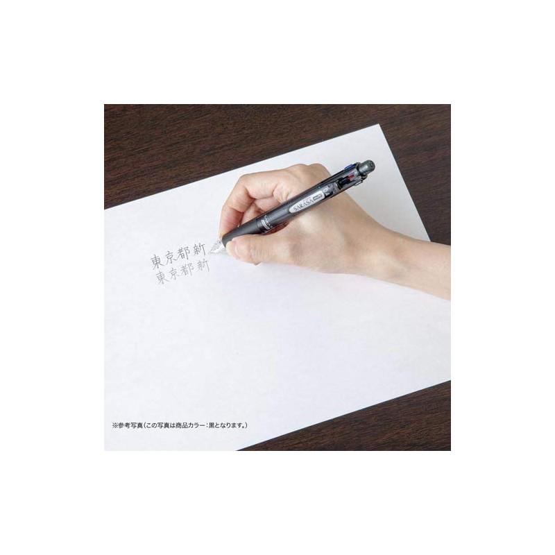 ZEBRA Multi Function Sarasa 4 Plus S Black/Red/Blue/Green Ink 0.4mm