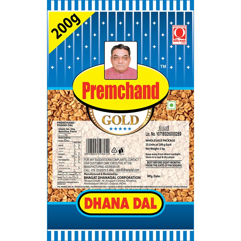 Premchand Dhanadal 200g/ 7 Oz (Pack of 1) Taste and