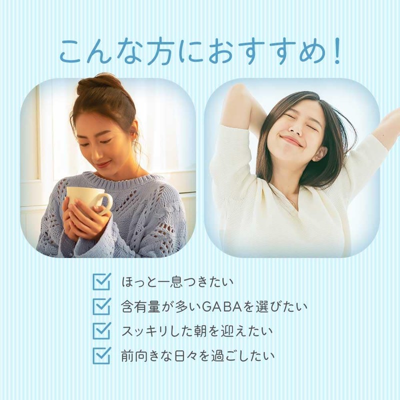 【含有量99%以上】ogaland GABA サプリ パウダー 30g 粉末 アミノ酸 サプリメント ギャバ 計量スプーン付き