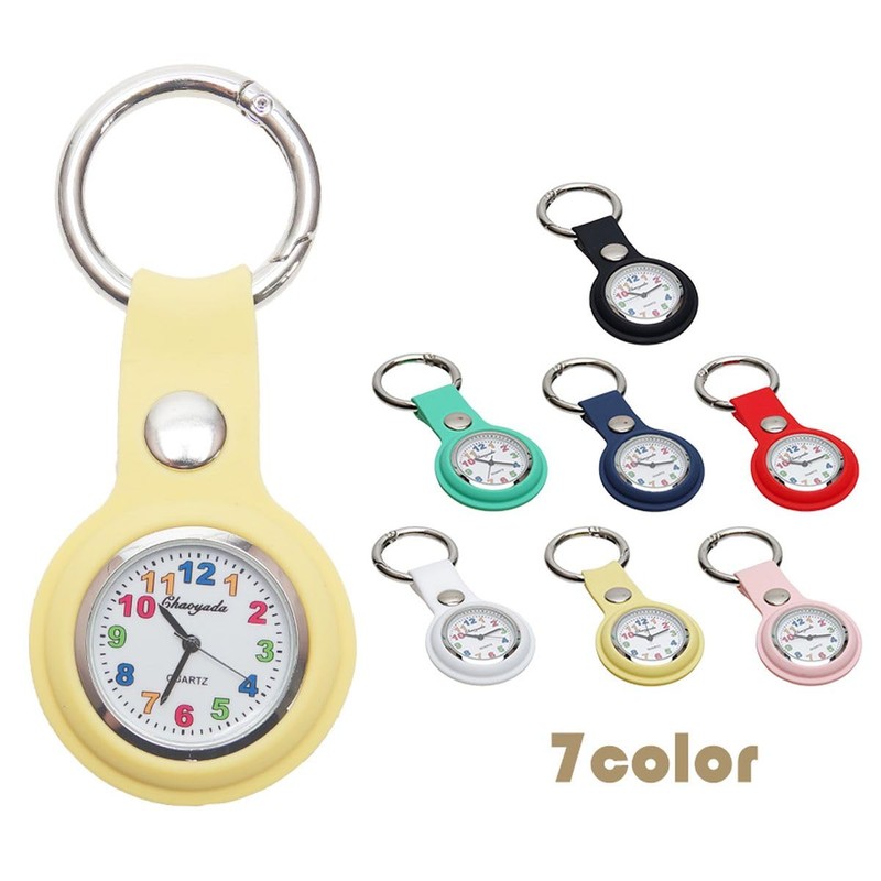 Grandios GD-KIDSCLOCK Nurse Watch, Kids Watch, Pocket Watch, Key Holder,