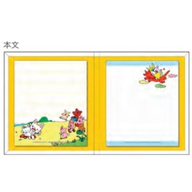 Sunstar Stationery D S2844826 Non-tan Sticky Notes with Hard Cover