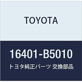 Toyota Genuine Parts Radiator Cap SUB-ASSY Pixis Van Part Number 16401-B5010