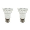 Anyray 2-LEDs JDR Light Bulbs Dimmable 120V - Red Color