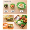 Como Life Antibacterial Lettuce Cup No. 8 Lunch Box, Colorful