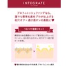 Integrate Pro Finish Liquid Ochre 30 Dark Skin Color SPF