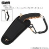 TAKAMIYA XOOX Fish Grip Holder, Black