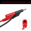 4mm Stackable Banana Plug Test Lead Electrical Test Banana Plug