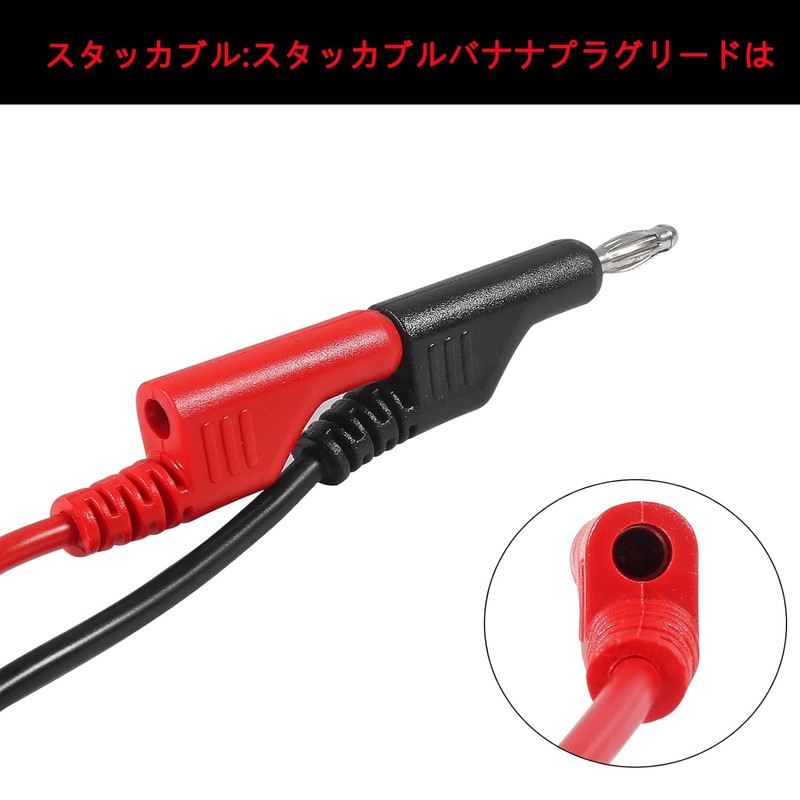 4mm Stackable Banana Plug Test Lead Electrical Test Banana Plug