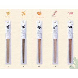 Kawai 11292 Tetoca Chopsticks, 9.1 inches (23 cm), Made in Japan, Natural Wood
