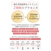 プラセンタ 非加熱 PUREHADA 超低分子 コラーゲン セラミド エラスチン ビタミンC 誘導体 厳選9種