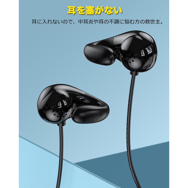 Type C Earbuds, Wired with Mic, Does Not Block Your