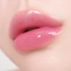 Heart Percent Dote On Mood Over Melting Gloss (8 Colors)