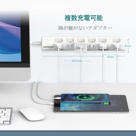 Extension Cord, 6.6 ft (2 m), Power Tap, Separate Switch, Lightning Guard, Swing Plug, 6 Outlets, White, 1,500 W, Outlet Tap, Power Saving Tap, Lightning Protection, Extension Cord, Energy Saving,