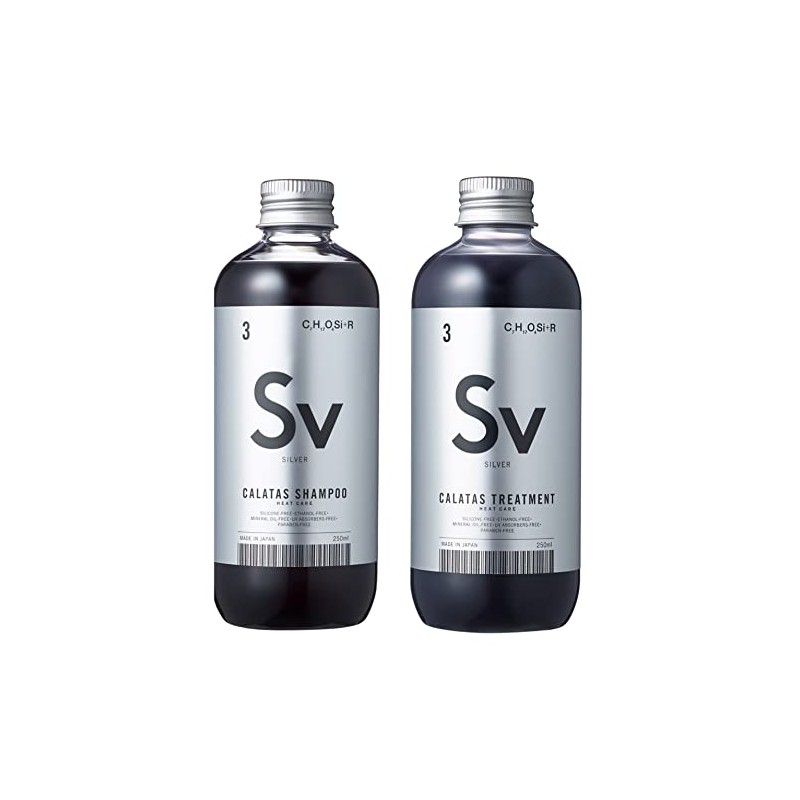 Calatus Heat Care Color Shampoo & Treatment Set, Sv (Silver),