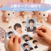 A7 Sealing Notebook, Transparent, 50 Sheets, Double-sided, Sticker Mount, Refill,