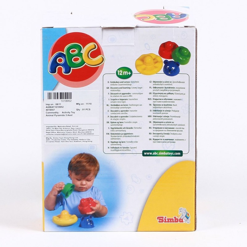 Simba Baby ABC animal pyramid, from 12 months
