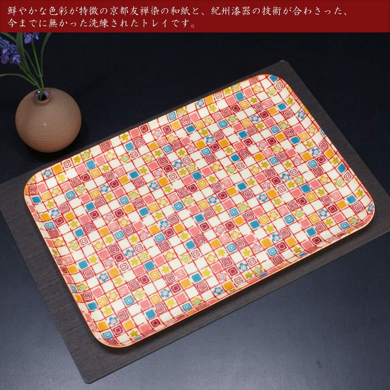Tatsukraft Yuzen Washi Tray, M, 13.0 inches (33 cm), Plum