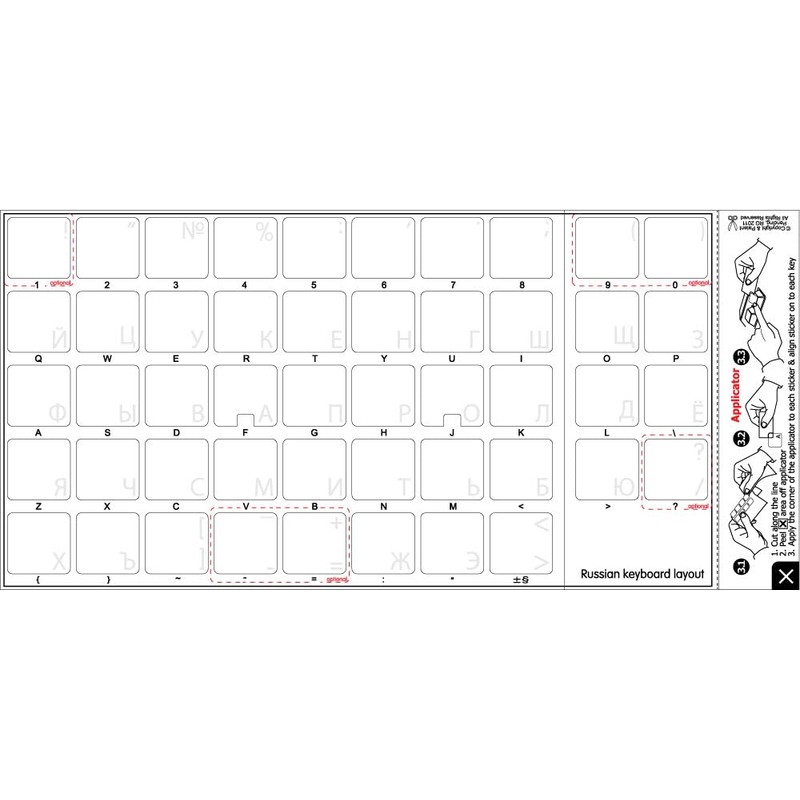 MAC Russian Cyrillic Keyboard Labels with White Lettering ON Transparent