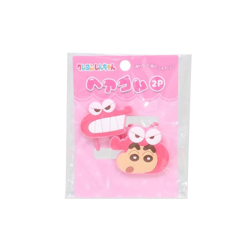 Eye Planning Crayon Shin-chan Hair Rubber 2P Pink K1856A