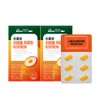 Inner wrap [Celltrion Inner Lab] Water-soluble liposomal curcumin quercetin gold