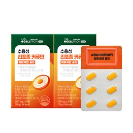 Inner wrap [Celltrion Inner Lab] Water-soluble liposomal curcumin quercetin gold 30 tablets, 2 boxes / [셀트리온 이너랩] 수용성 리포좀 커큐민 퀘르세틴 골드 30정 2박스