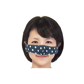 Nose-only Mask, Navy, Nose Mask, Inner Mask, Meal Mask, EATing MASK, Nose Mask, Double Gauze, Adjustable Earstrings with Adjustable Adjuster, Cute Polka Dot Mask