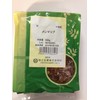 Horie Seikyu Health Tea Meshimacob 17.6 oz (500 g), Made