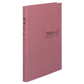 Tazy B Type B5 Stamps 24 Sheets KB-32N-04 Red