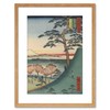 The Art Stop Painting Woodblock Japanese Hiroshi Mount Fuji Japan