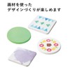 Shachihata TMN-SHDC1 Diatomaceous Earth Coaster Handmade Kit, Made in Japan