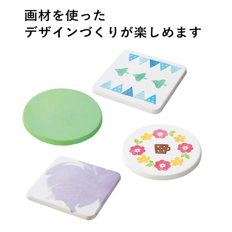 Shachihata TMN-SHDC1 Diatomaceous Earth Coaster Handmade Kit, Made in Japan
