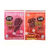 Red Clay Fomentation Hot Pack for Neck and Shoulders (20 pieces)