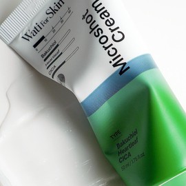 ZIOSTAND WATI FOR SKIN Bakuchiol Heartleaf CICA Microshot Cream – Soothing and Hydrating Skincare for Sensitive Skin, Barrier Support, and Firmness – 50ml