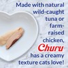 INABA Churu for Cats, Functional, Creamy Lickable Purée Cat Treat