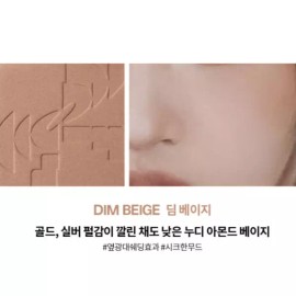 TwoSlashFour 투슬래시포 블러셔 딤베이지 올오버 페이스 밀착 윤곽 Two Slash Four Blusher Dim Beige All-Over Face Adhering Contour