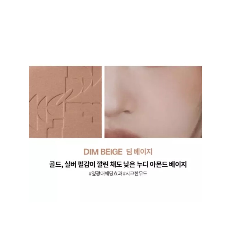 TwoSlashFour 투슬래시포 블러셔 딤베이지 올오버 페이스 밀착 윤곽 Two Slash