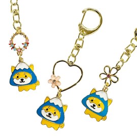 LamPlanning Set of 3 Types of Traveling Bean Shiba, Jewelry, Keychain, Cute, Stylish, Charm, Keychain, Souvenir, Made in Japan, Free size