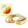 Sambu Kyudo String Kinryu String 5 Pieces (Kinryu) Medium Size No. 3 Bow Tool Vine Synthetic Fiber Synthetic String C-032