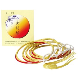Sambu Kyudo String Kinryu String 5 Pieces (Kinryu) Medium Size No. 3 Bow Tool Vine Synthetic Fiber Synthetic String C-032
