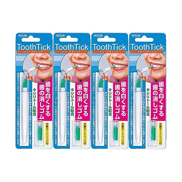 [Bulk Purchase] Teeth Eraser Tostick x 4