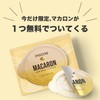 Pantene Miracle Rich Moisture Care Shampoo & Treatment Pump, 10.1
